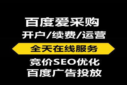 某行业360信息流广告投放效果对比分析